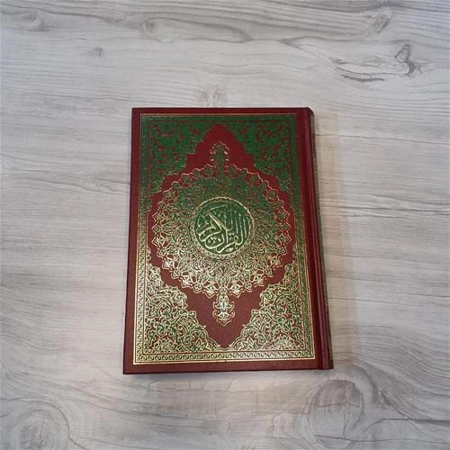 قرآن حفظ اسوه(تفسیری - 4 رنگ)