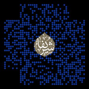 qr کد جشنواره