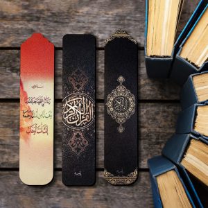نشانک کتاب طرح قرآنی بسته 3 عددی (بوک مارک)